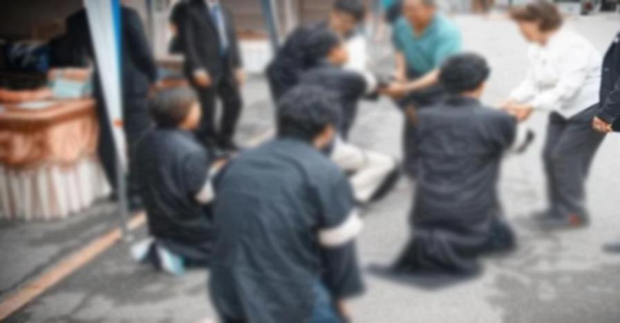 家属报丧